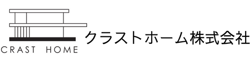 クラストホーム株式会社